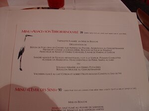 20070525_DSC02641_DSCV1